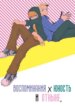 Cover 89394