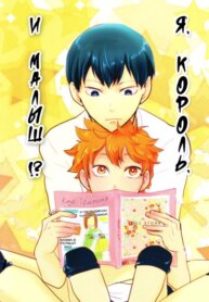 Cover 89396