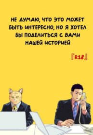 Cover 89398