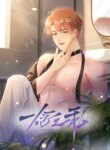 Cover 89402