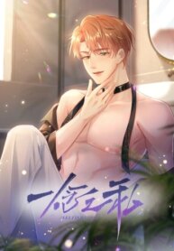 Cover 89402