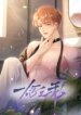 Cover 89402
