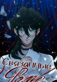 Cover 89406