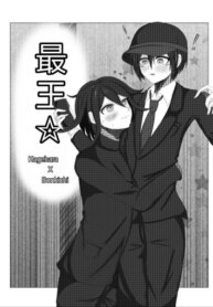 Cover 89414