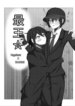 Cover 89414