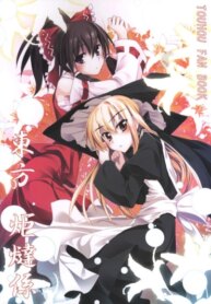 Cover 89423