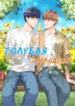 Cover 89449