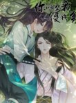 Cover 89465