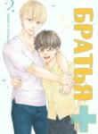 Cover 89467
