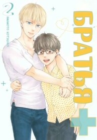 Cover 89467