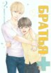 Cover 89467