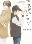 Cover 89473