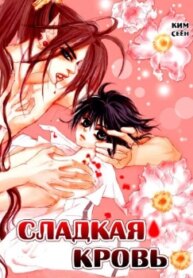 Cover 89475