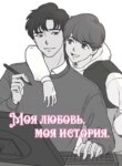 Cover 89539