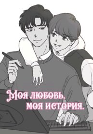 Cover 89539