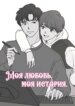 Cover 89539