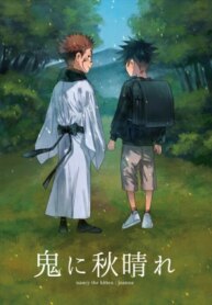 Cover 89551