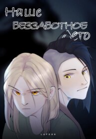 Cover 89557