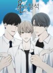 Cover 89561