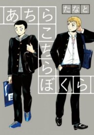 Cover 89563