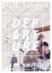 Cover 89571