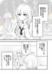 Cover 89573
