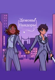 Cover 89577