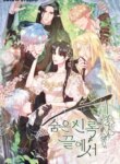 Cover 89579