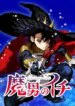 Cover 89589