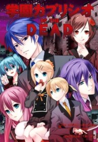 Cover 89633