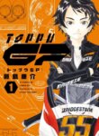 Cover 89641