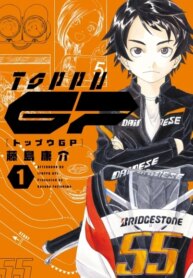 Cover 89641