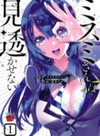 Cover 89643