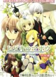 Cover 89657