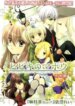 Cover 89657