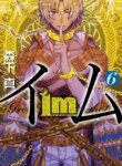 Cover 89667