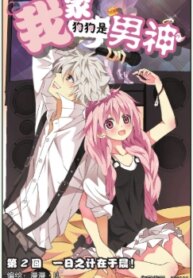 Cover 89675