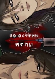 Cover 89683