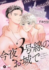 Cover 89693