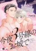 Cover 89693