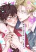 Cover 89701