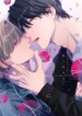 Cover 89703