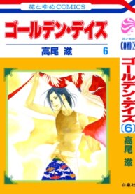 Cover 89735