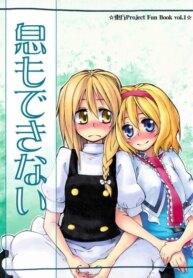 Cover 89763