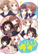 Cover 89771