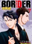 Cover 89779