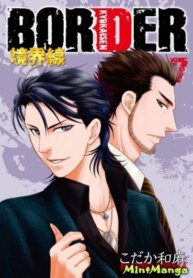 Cover 89779