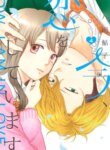 Cover 89801