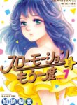 Cover 89811