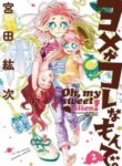 Cover 89819